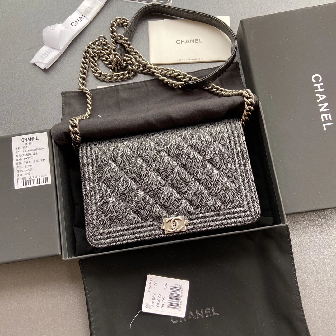 Snug Chanel Boy Series Bags 56647