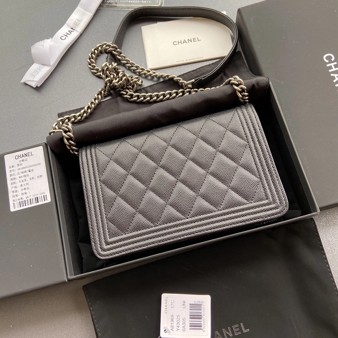 Snug Chanel Boy Series Bags 56647
