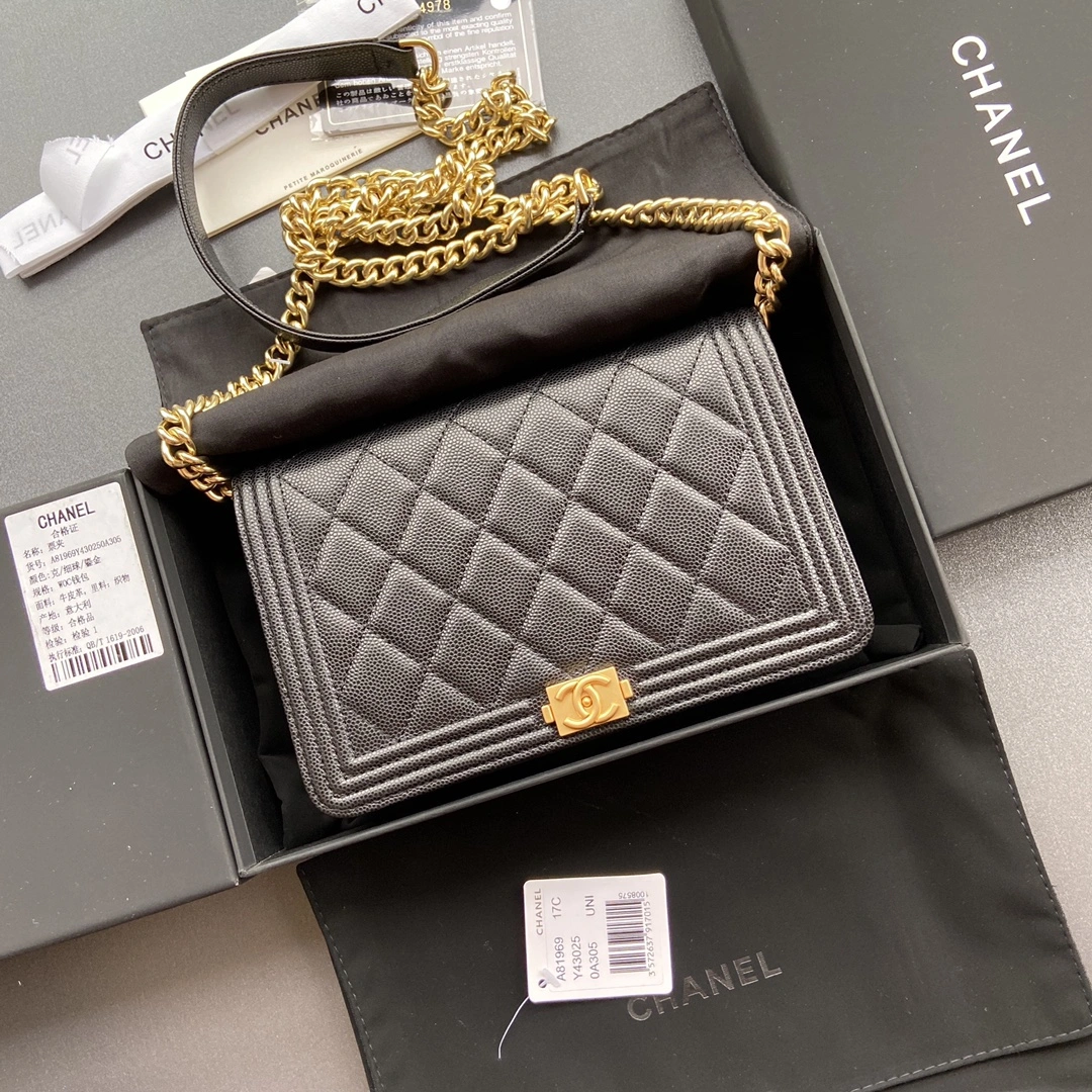 Chanel Boy Series Bags ComfortFit 56649