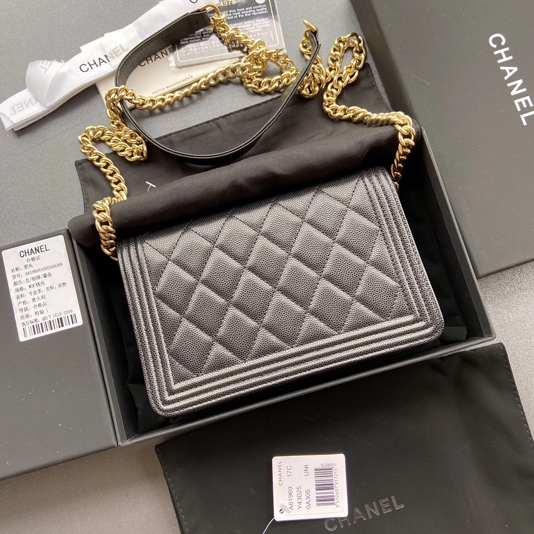 Chanel Boy Series Bags ComfortFit 56649