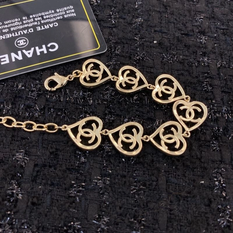ZipUp Chanel Bracelets 231525