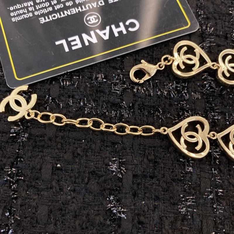 ZipUp Chanel Bracelets 231525