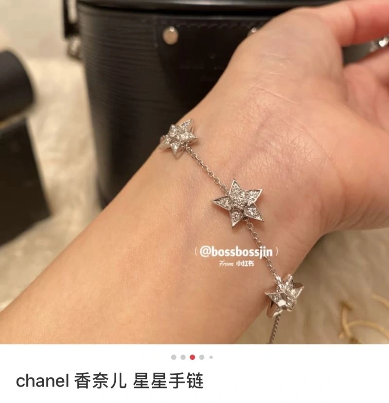 Chanel Bracelets UrbanStyle 231406