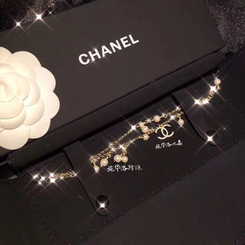 Classic Chanel Bracelets 231452