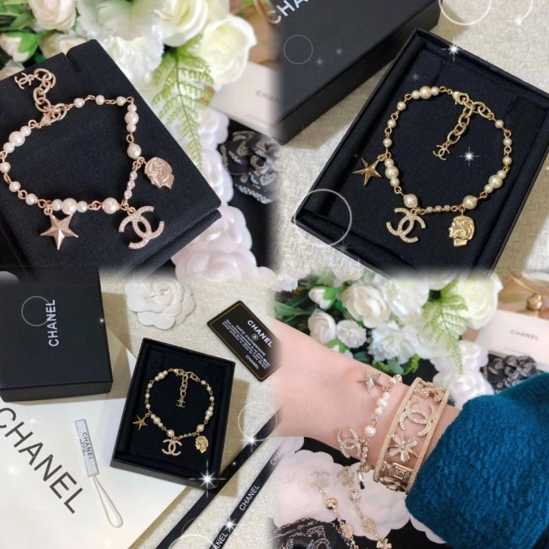 Chanel Bracelets Affordable 231397