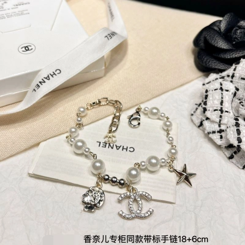 Chanel Bracelets Affordable 231397