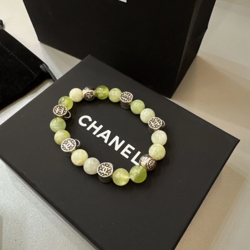 Chanel Bracelets FashionForward 230864