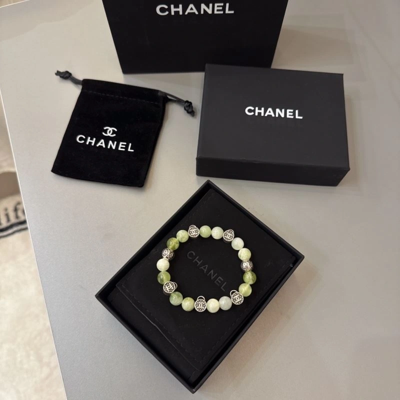Chanel Bracelets FashionForward 230864