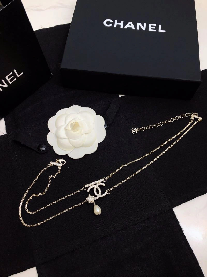 Chanel Bracelets Functional 232404