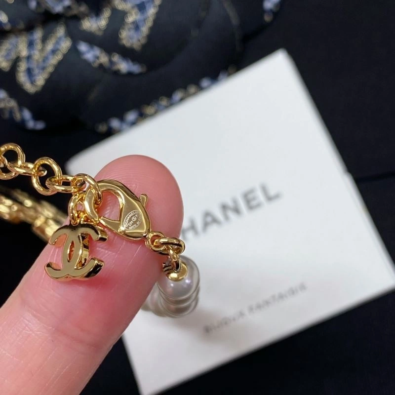 Chanel Bracelets StreetReady 232385