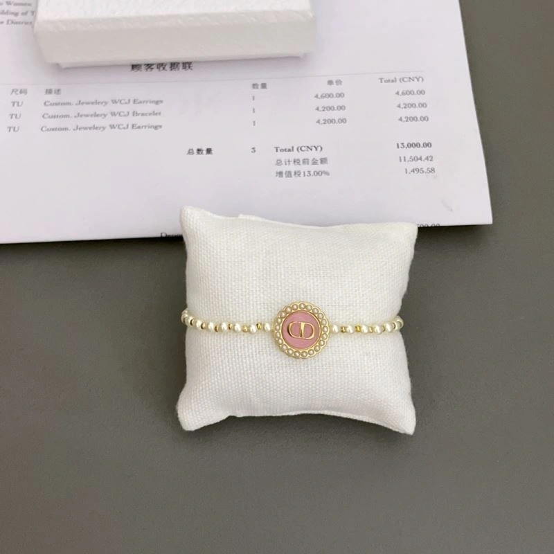 BestValue Chanel Bracelets 231950