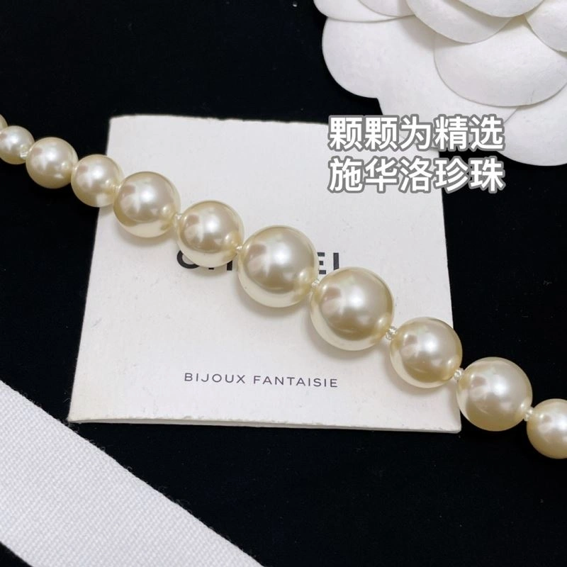 Chanel Bracelets MultiPurpose 231964