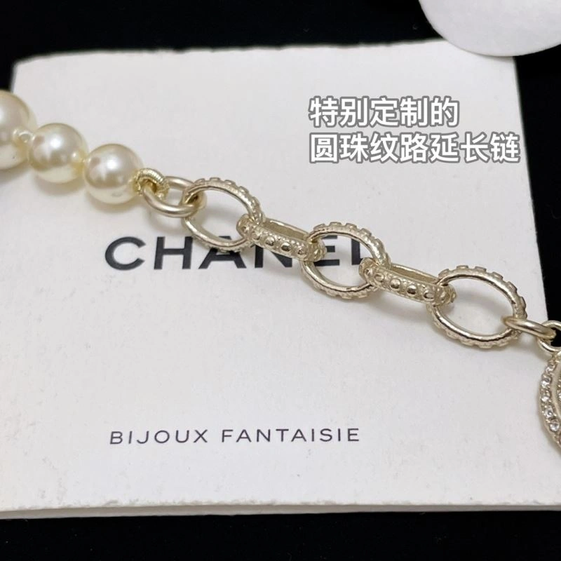 Chanel Bracelets MultiPurpose 231964