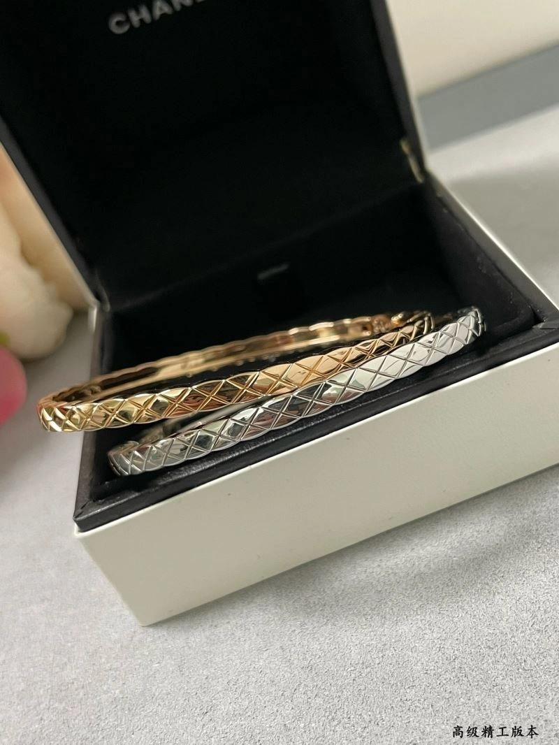 Chanel Bracelets StreetReady 231960
