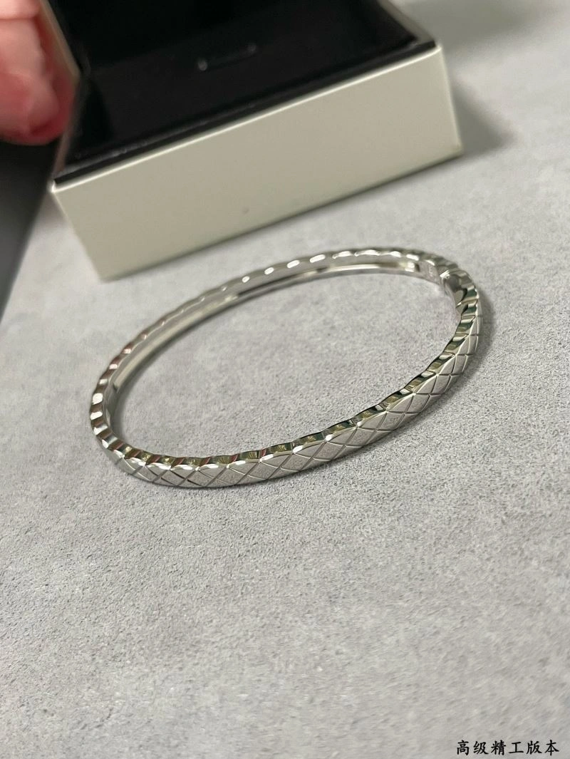 Chanel Bracelets StreetReady 231960