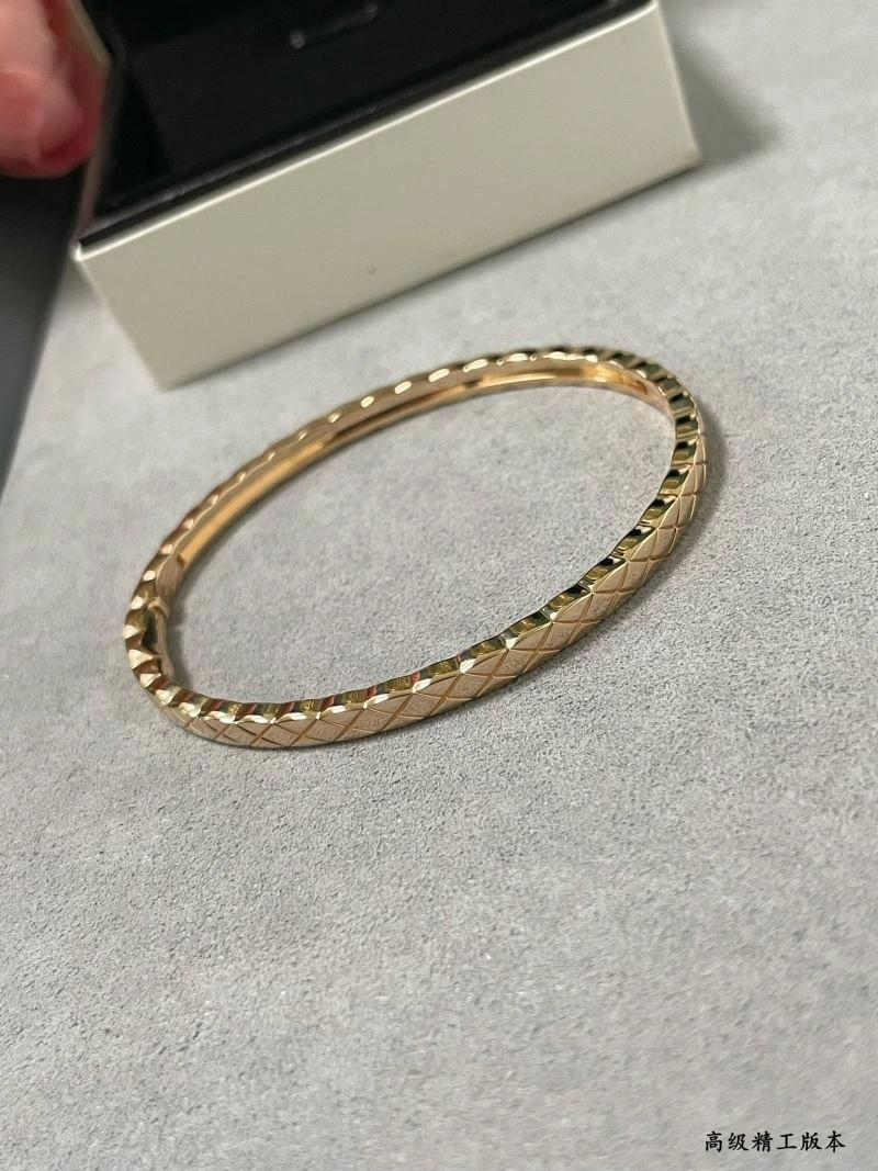 Chanel Bracelets StreetReady 231960