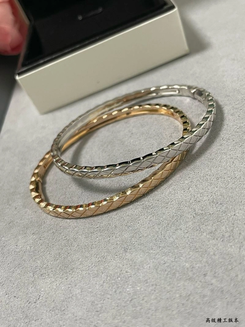 Chanel Bracelets StreetReady 231960