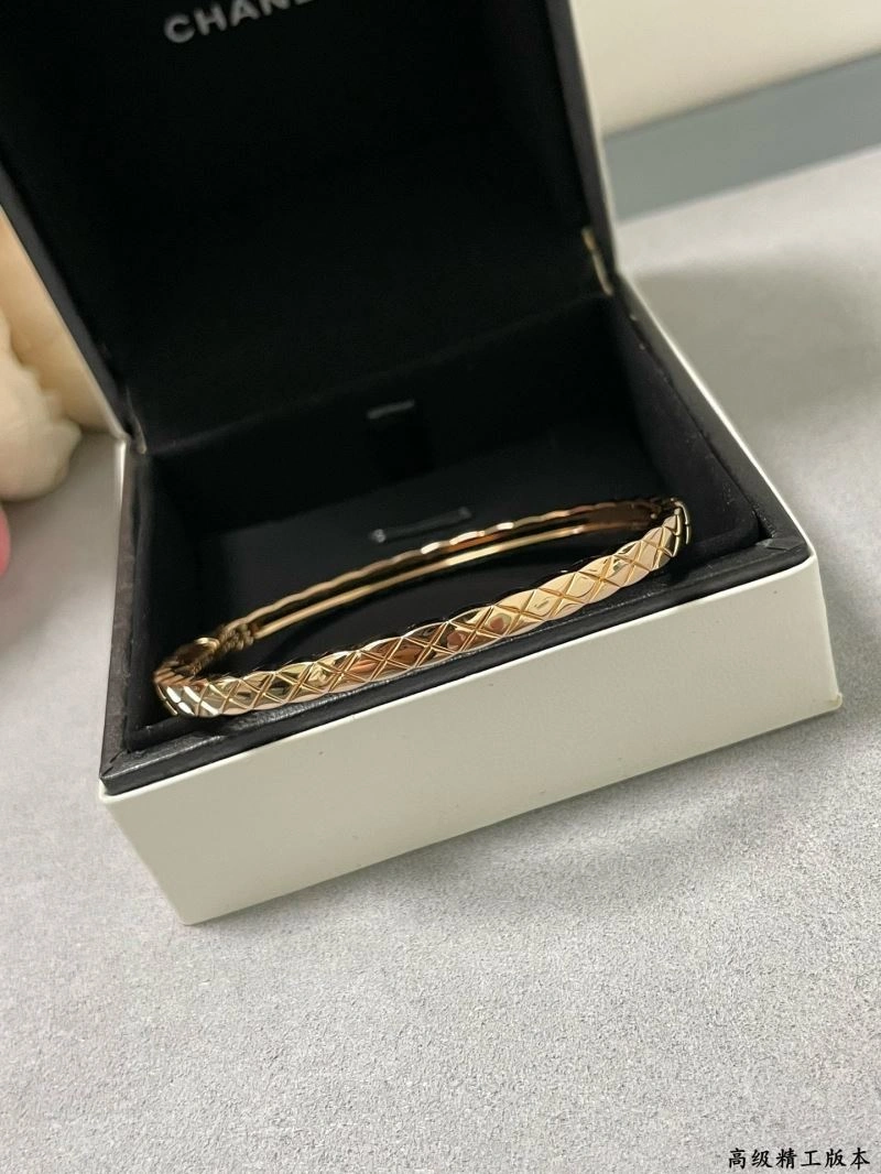 Chanel Bracelets StreetReady 231960