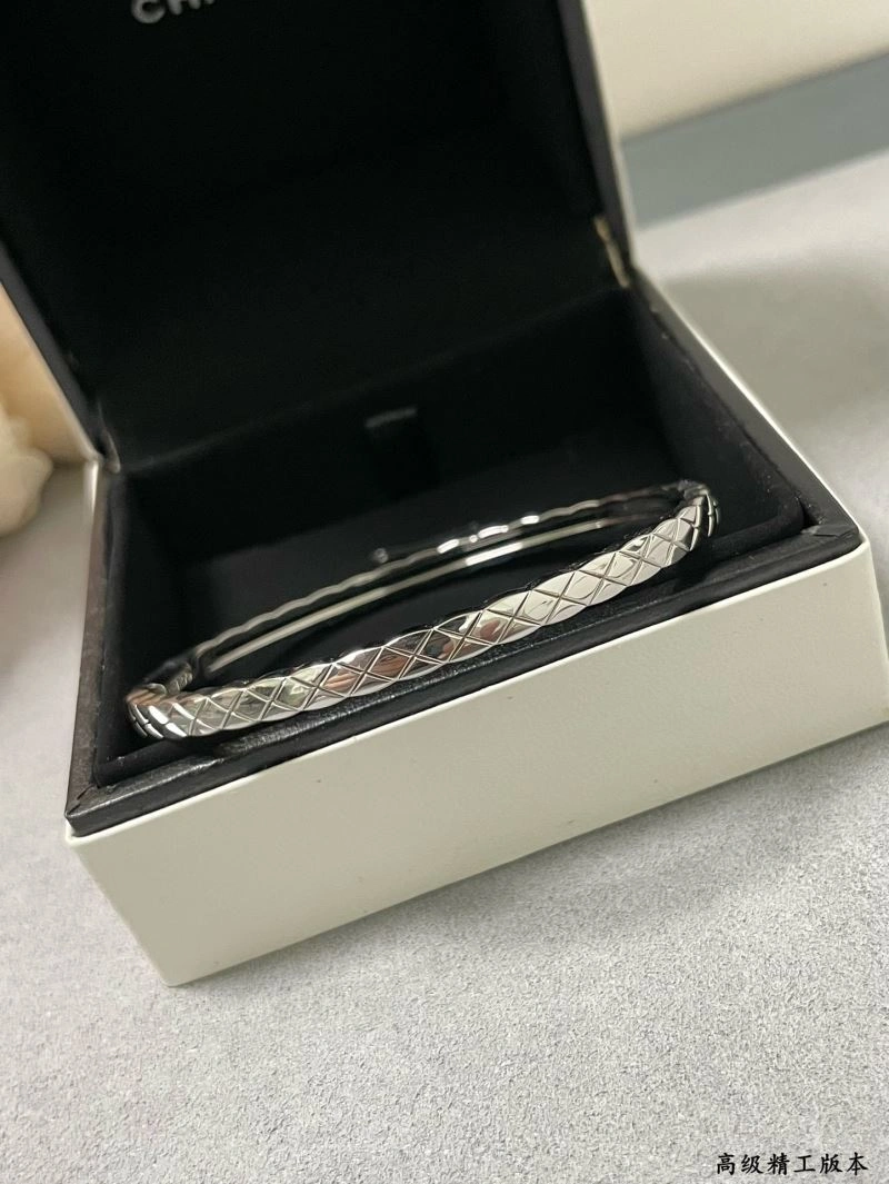 Chanel Bracelets StreetReady 231960