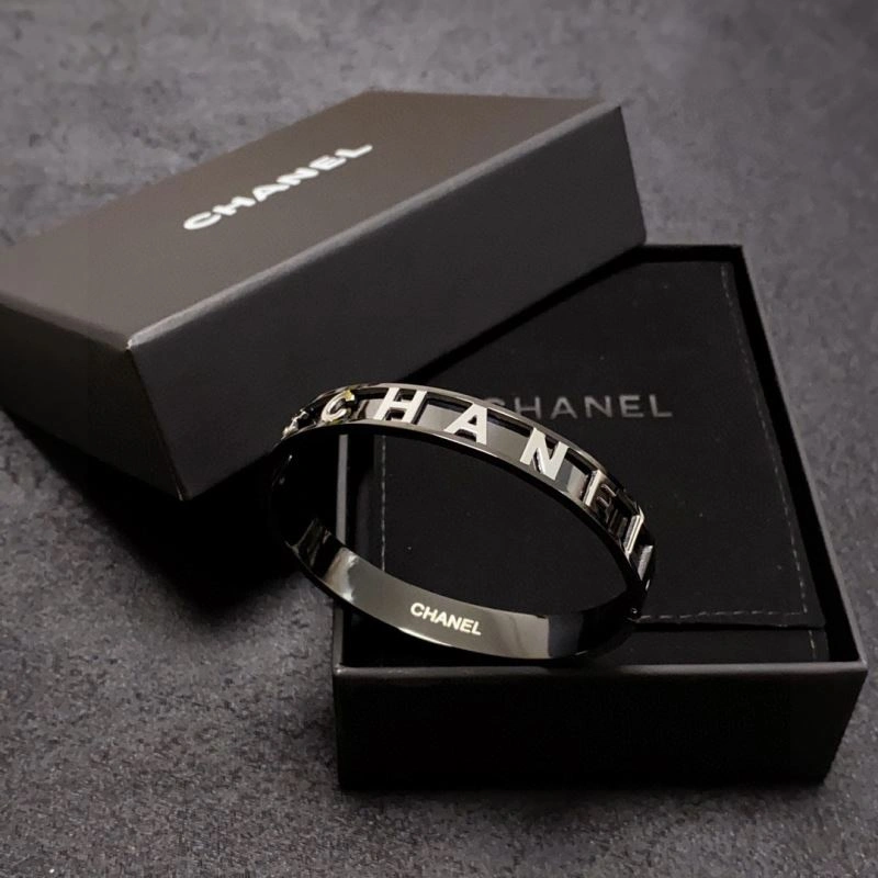 Sophisticated Chanel Bracelets 231995