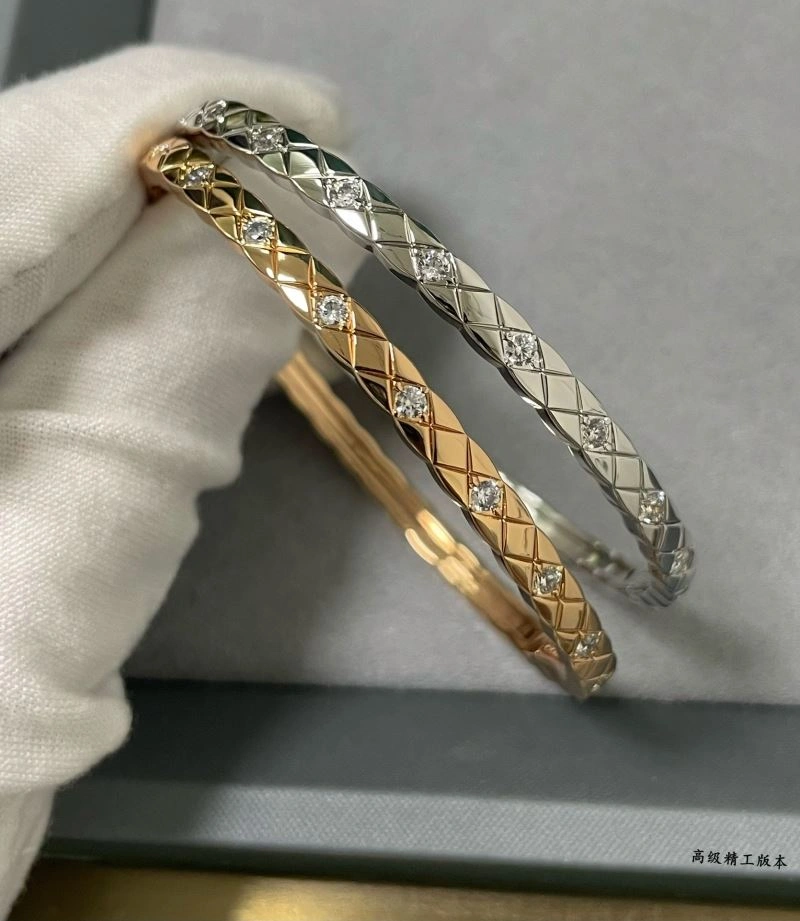 Modern Chanel Bracelets 231943