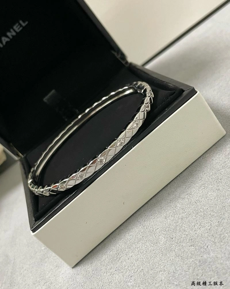 Modern Chanel Bracelets 231943