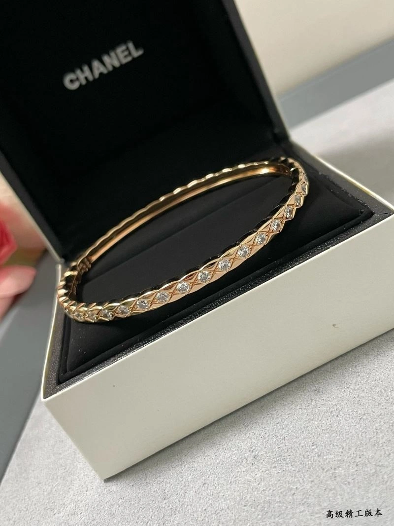 Flexible Chanel Bracelets 231931