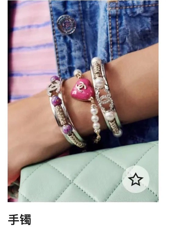 Chanel Bracelets Snug 230353