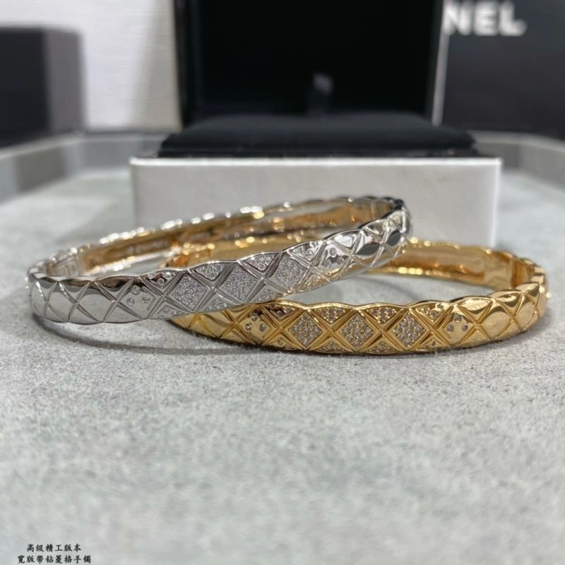 UrbanChic Chanel Bracelets 230369