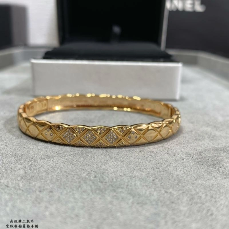 UrbanChic Chanel Bracelets 230369