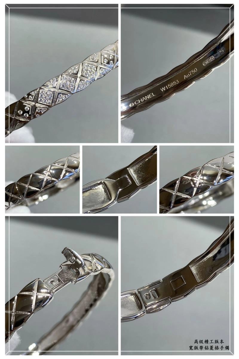 UrbanChic Chanel Bracelets 230369