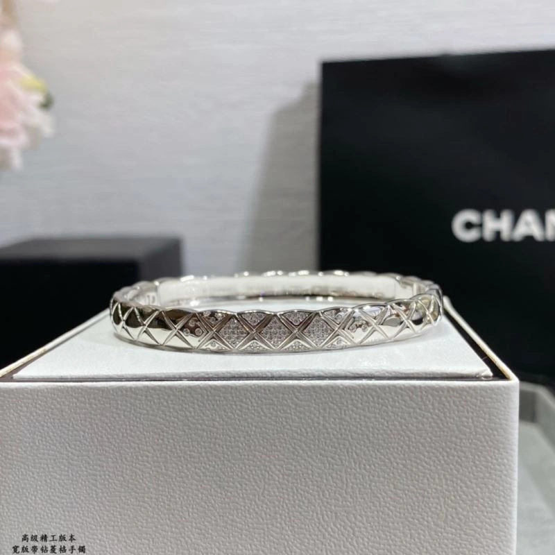 UrbanChic Chanel Bracelets 230369