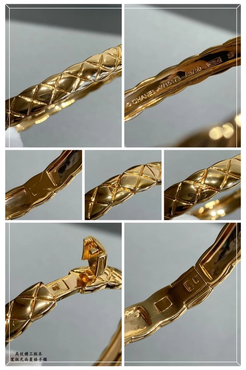SmoothTexture Chanel Bracelets 230313