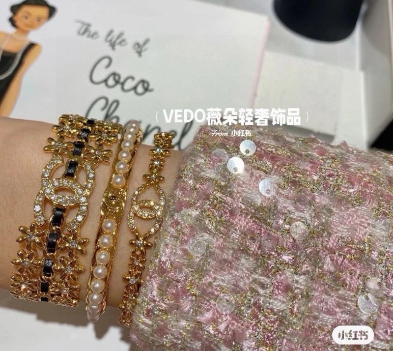Thermal Chanel Bracelets 229380