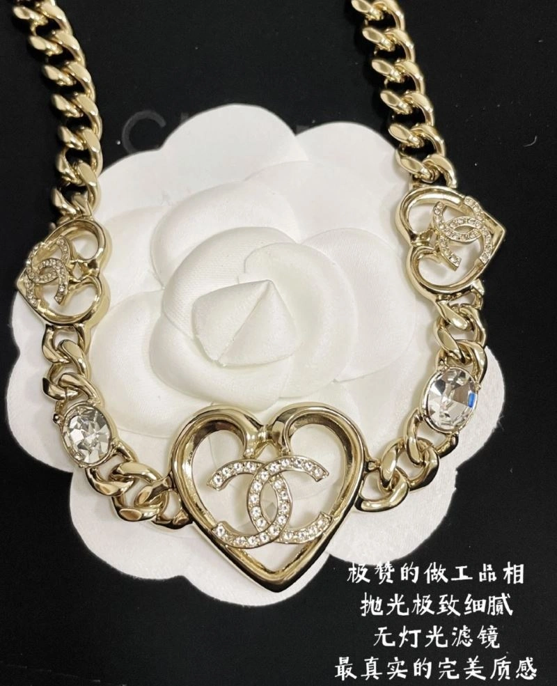 Flexible Chanel Bracelets 229310