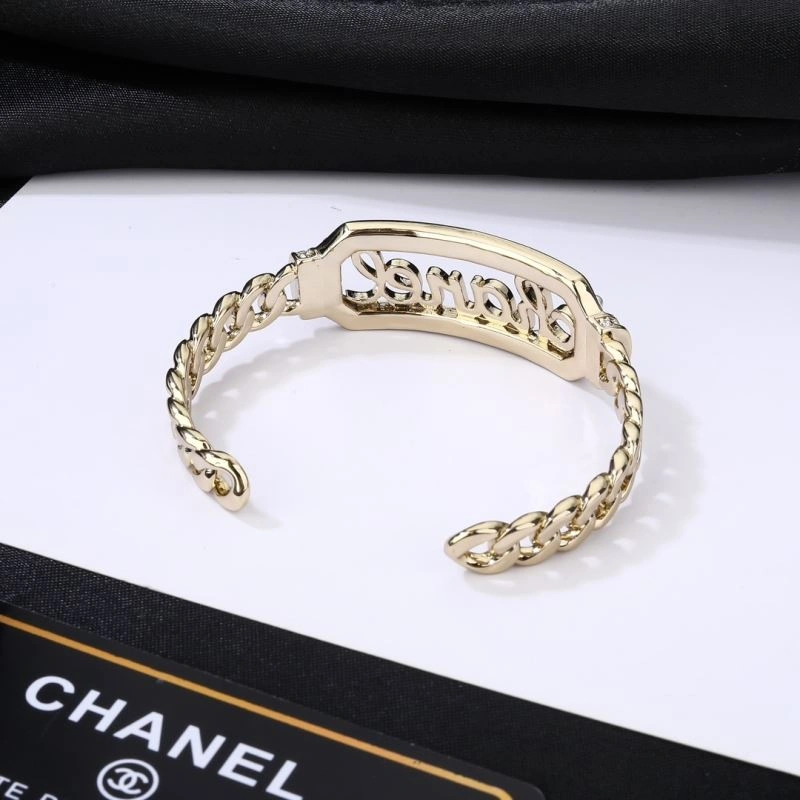 QuickDry Chanel Bracelets 229308