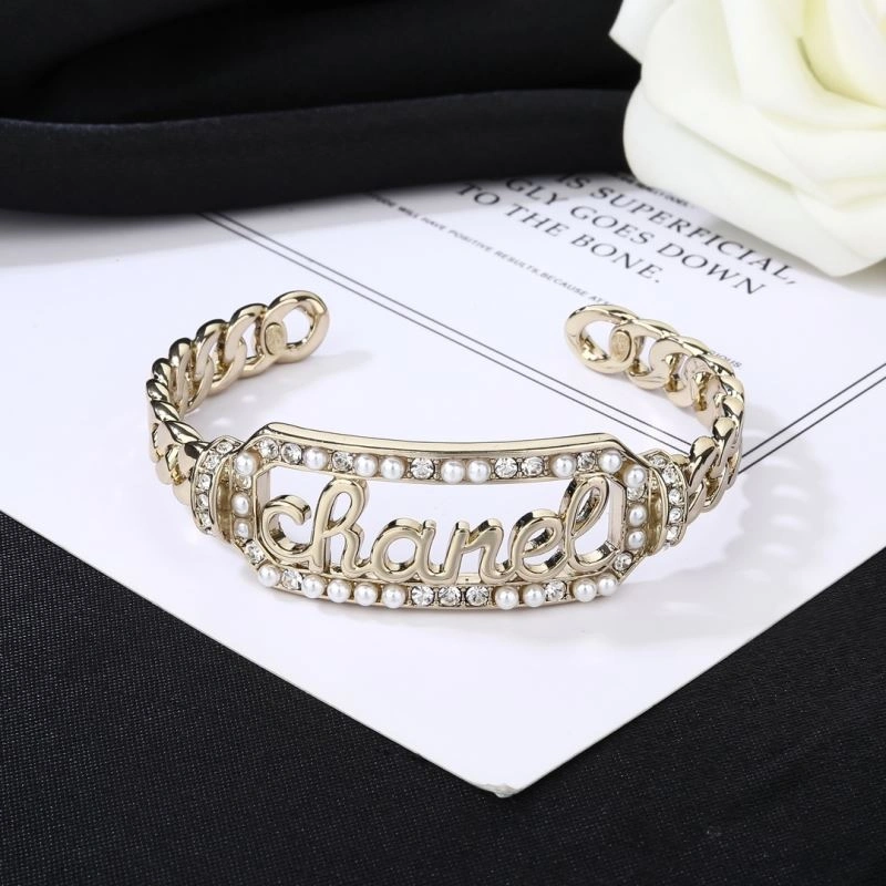 QuickDry Chanel Bracelets 229308
