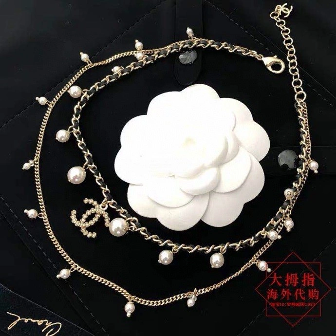Neat Chanel Bracelets 229350