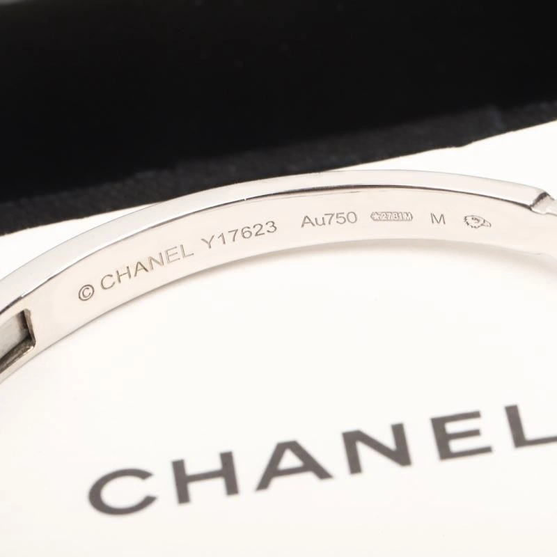 OnTrend Chanel Bracelets 229313