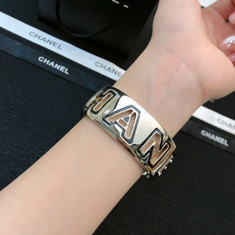 Chanel Bracelets ZeroBulk 229288