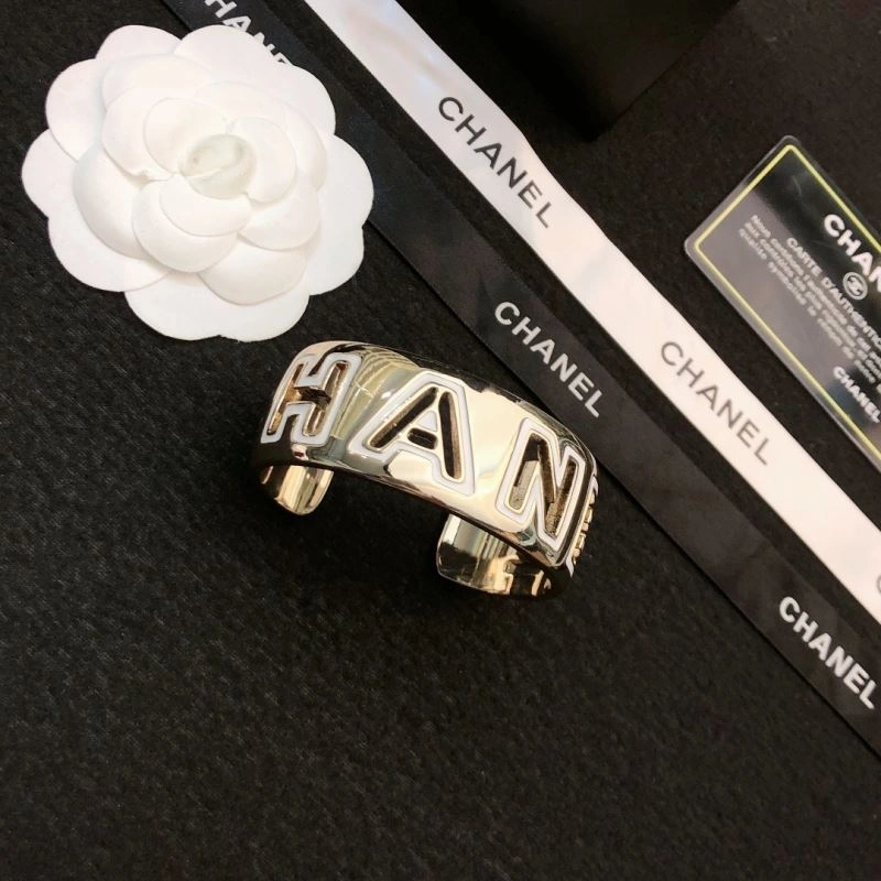 Chanel Bracelets ZeroBulk 229288