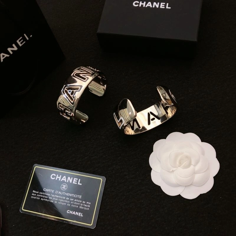 Chanel Bracelets ZeroBulk 229288