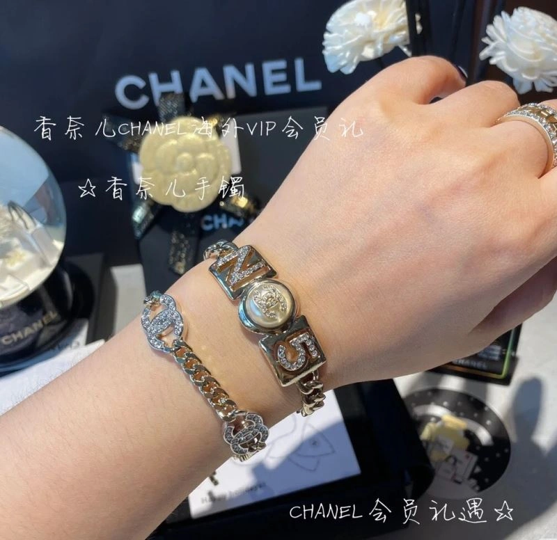 EasyCare Chanel Bracelets 228416