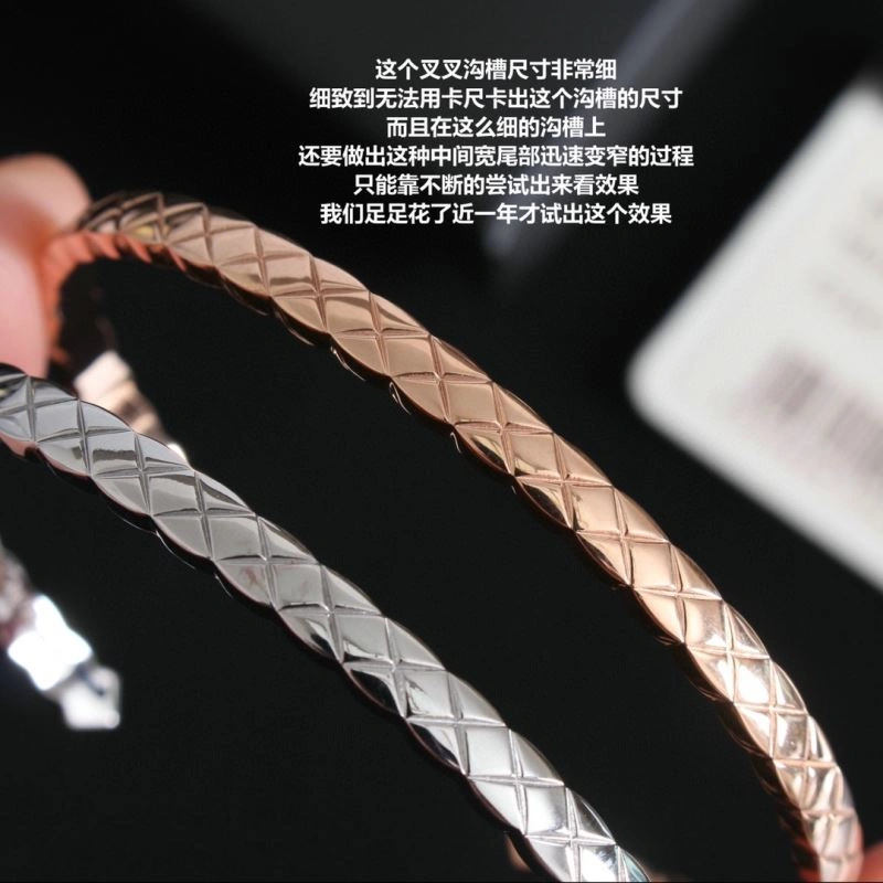 Chanel Bracelets Sporty 228395