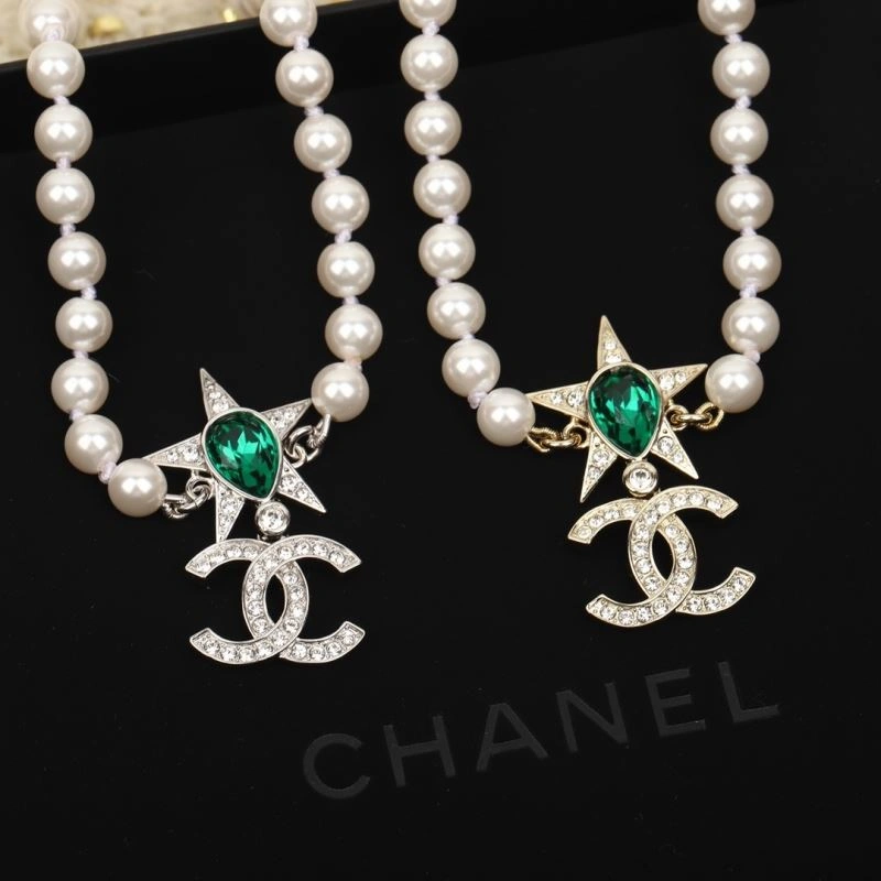 Minimalist Chanel Bracelets 228421