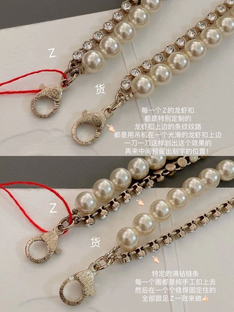 Breathable Chanel Bracelets 228407