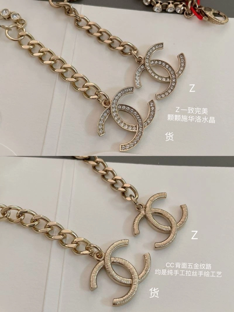 Breathable Chanel Bracelets 228407