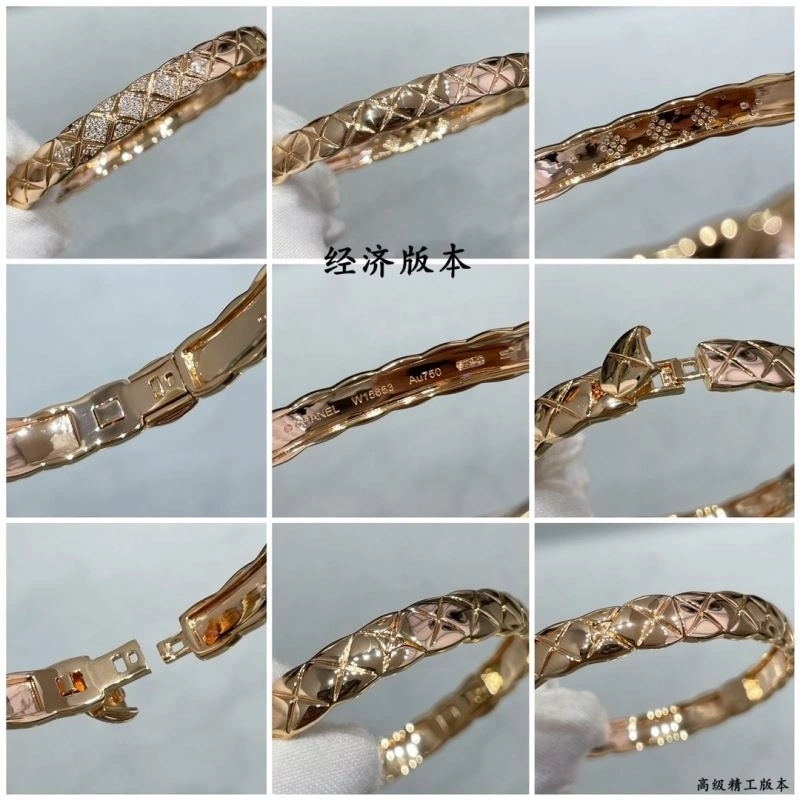 Sleek Chanel Bracelets 228433