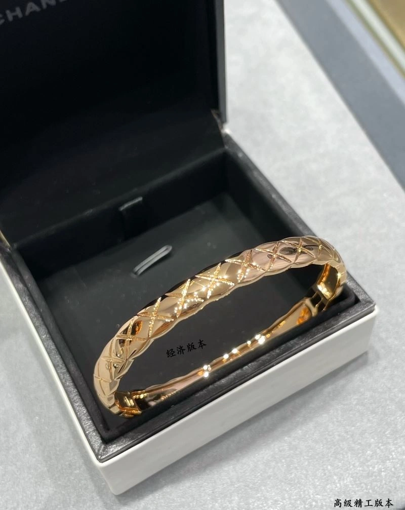 Upgraded Chanel Bracelets 228386