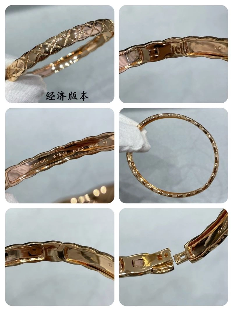 Upgraded Chanel Bracelets 228386